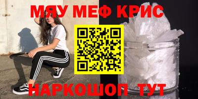 mix Нарткала