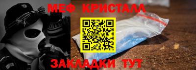 mix Нарткала