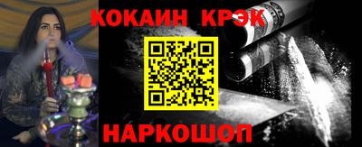 mdpv Нальчик