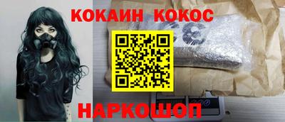 mix Нарткала