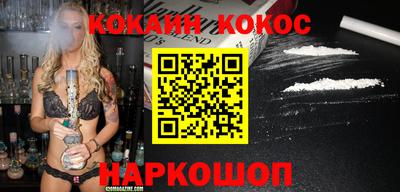 mix Нарткала