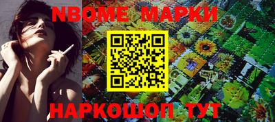 mdpv Нальчик