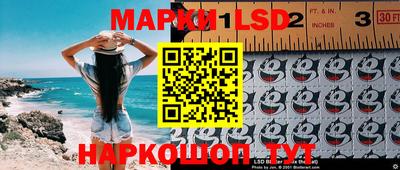 mdpv Нальчик