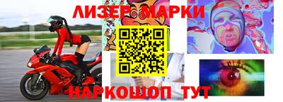 mdpv Нальчик