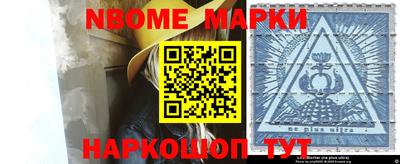 mix Нарткала