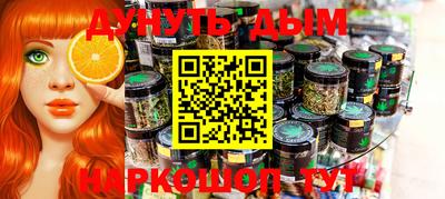 mdpv Нальчик