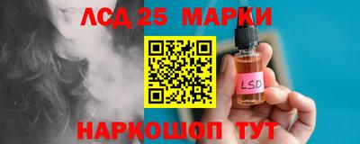 mix Нарткала