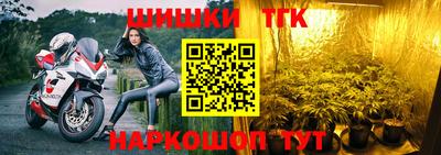 mix Нарткала
