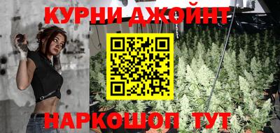 mdpv Нальчик
