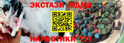 mix Нарткала