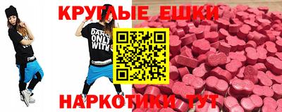mdpv Нальчик