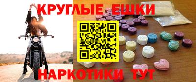 mix Нарткала