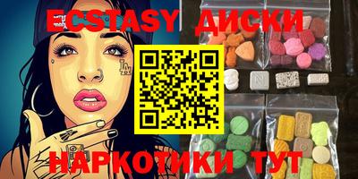 mix Нарткала