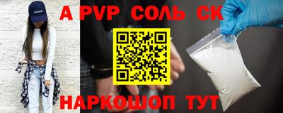 mdpv Нальчик