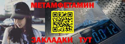 mdpv Нальчик