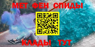 mdpv Нальчик