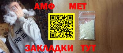 mdpv Нальчик