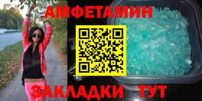 mdpv Нальчик