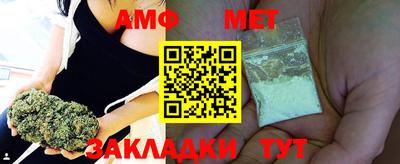 mdpv Нальчик