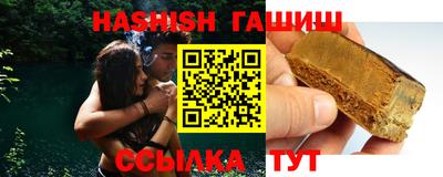 mix Нарткала