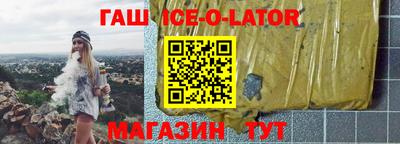 меф VHQ Наро-Фоминск