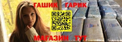 mix Нарткала