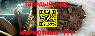 mix Нарткала