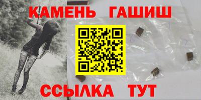 mix Нарткала