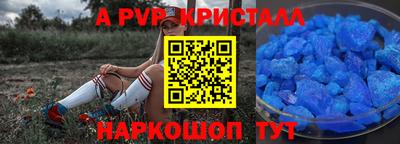 mix Нарткала