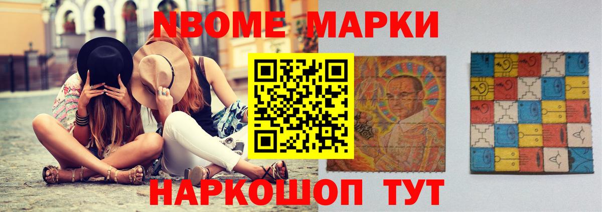 ЛСД экстази  ЛСД экстази кислота  LSD-25 экстази ecstasy  Вход с VPN  Топки 